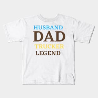 Intelligent husband Kids T-Shirt